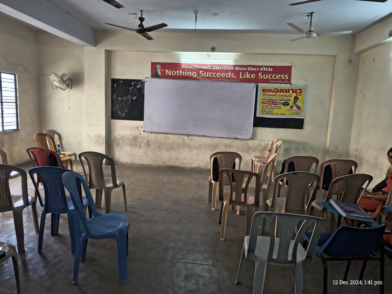 Saimedha Coaching Center Sai medha Coaching Institute photo 7